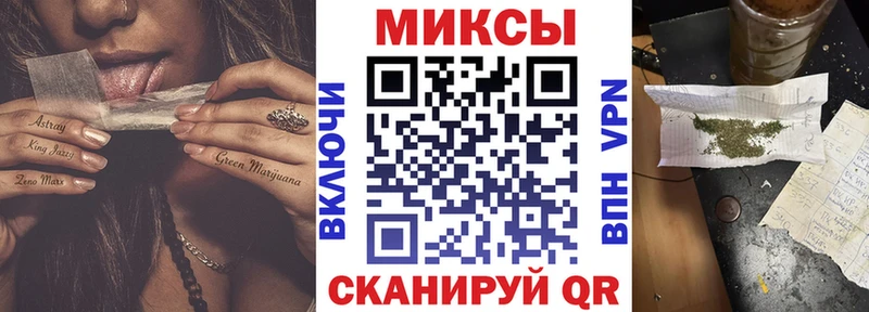 БУТИРАТ бутандиол  Новоуральск 