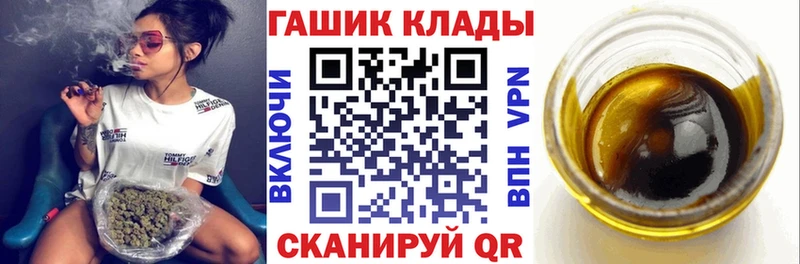 Гашиш AMNESIA HAZE  купить   omg ссылки  Новоуральск 