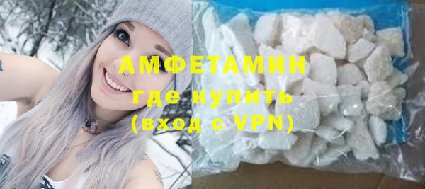 индика Михайловка