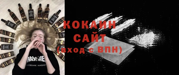 прущие крисы Абинск
