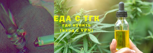 прущие крисы Абинск