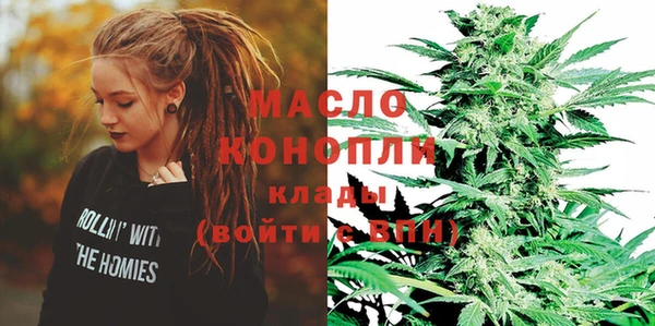 спиды Абаза