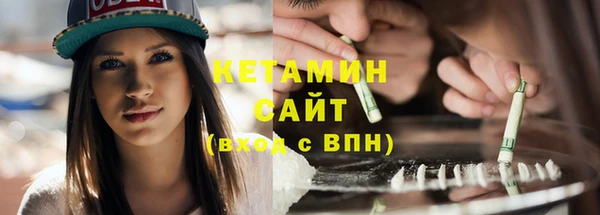 хмурый Абдулино