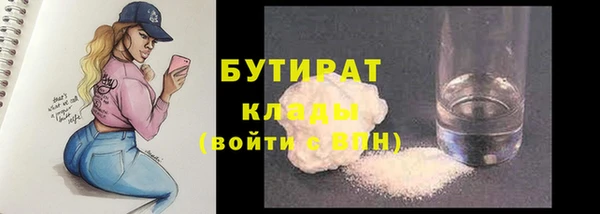 хмурый Абдулино