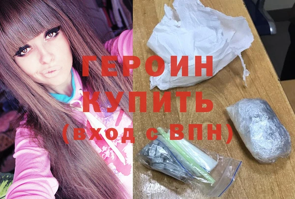 хмурый Абдулино