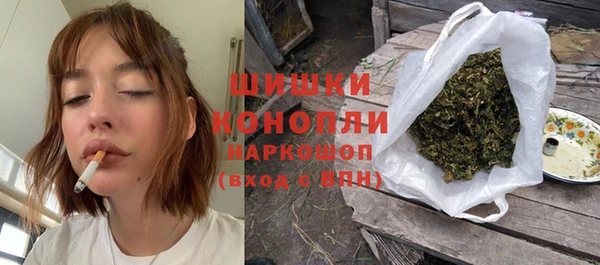 хмурый Абдулино