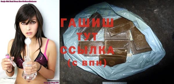 индика Михайловка