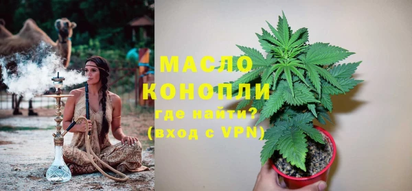 хмурый Абдулино