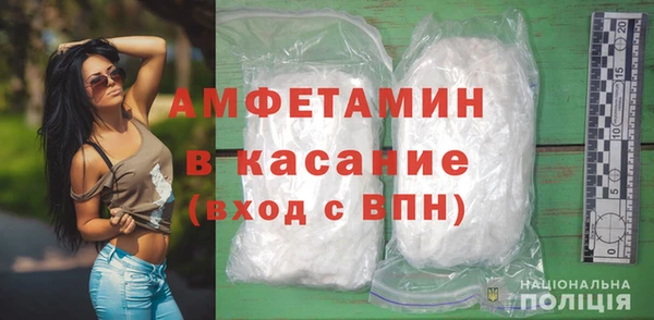 хмурый Абдулино