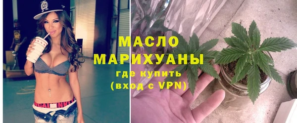 прущие крисы Абинск