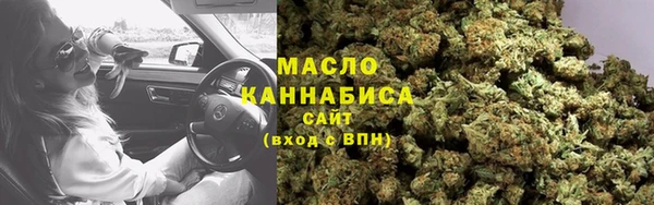 прущие крисы Абинск