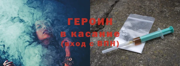 хмурый Абдулино