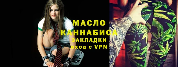 хмурый Абдулино
