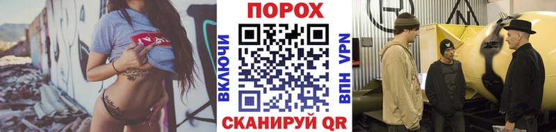 Первитин мет Новоуральск