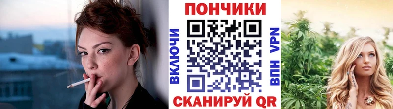 Каннабис OG Kush Новоуральск